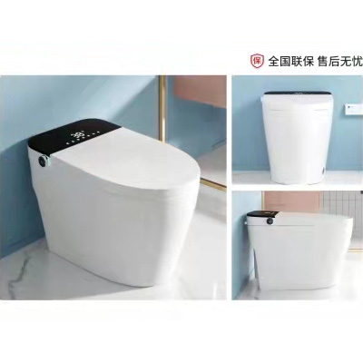 智能座便器的好处